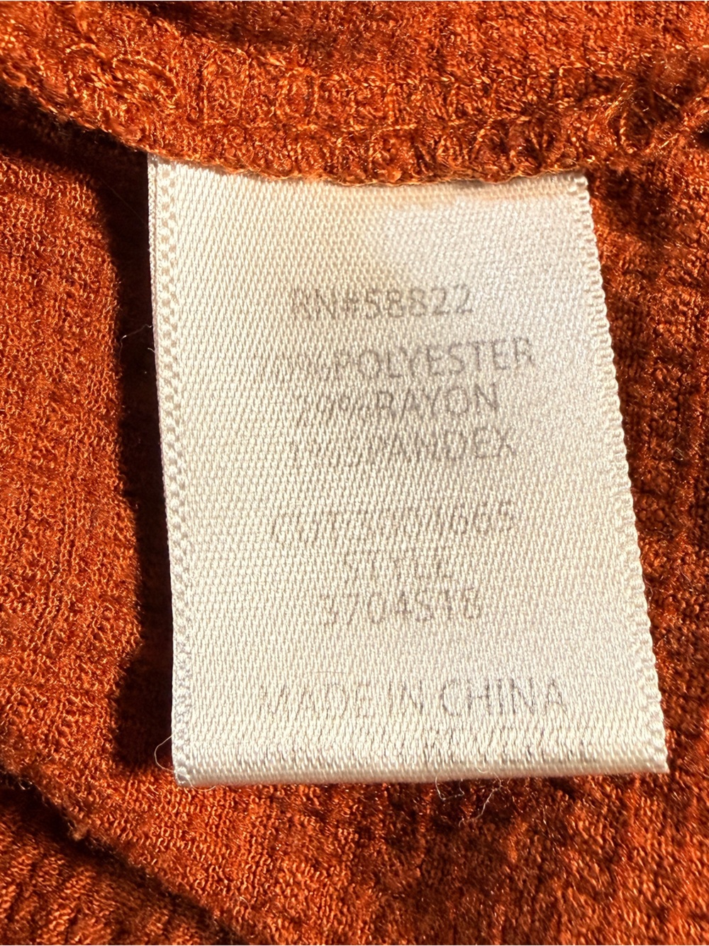 Max Studio Rust Tiered Textured Maxi Skirt Size S Boho Peasant Hippie Comfort - Picture 8 of 9